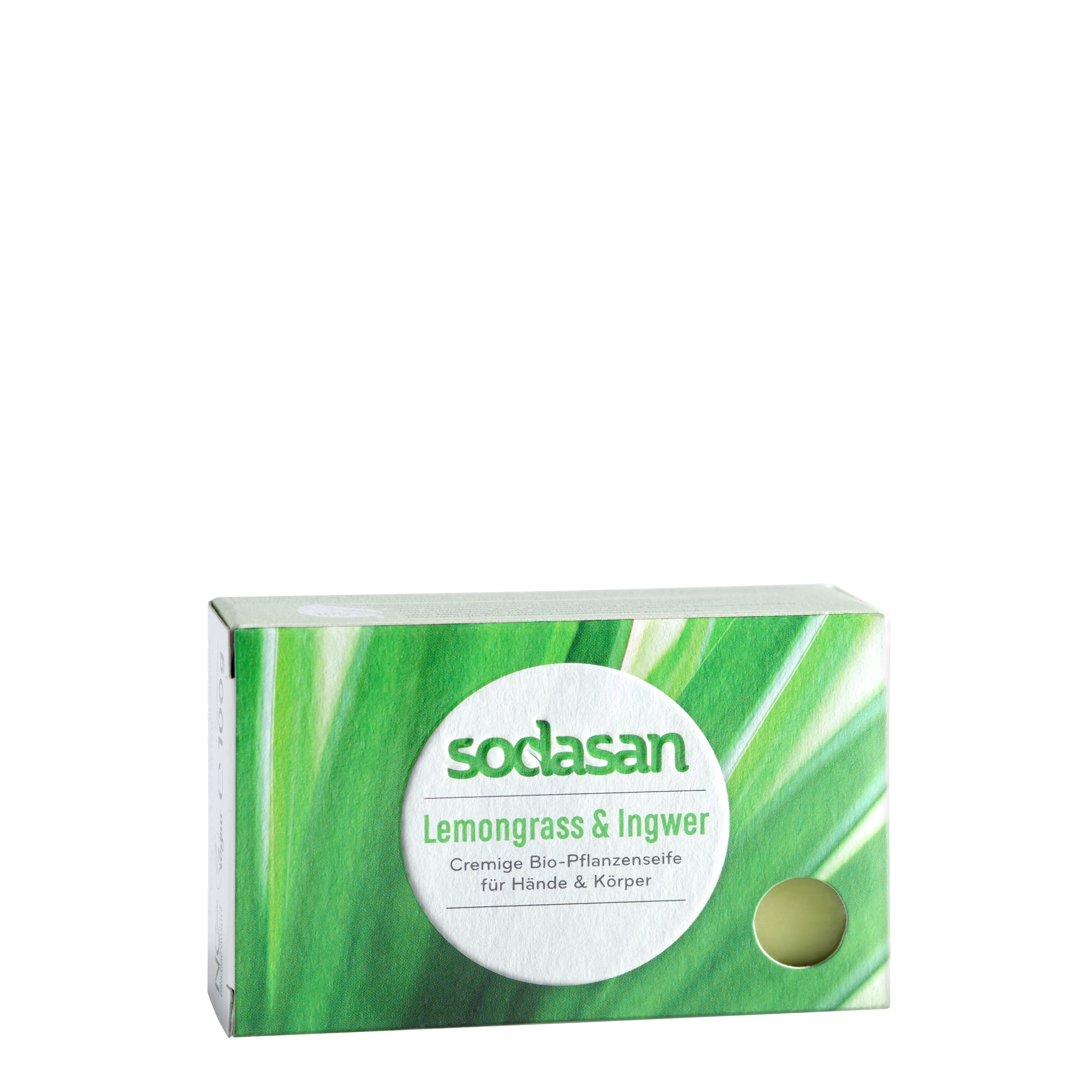 Feste Seife Lemongrass & Ingwer