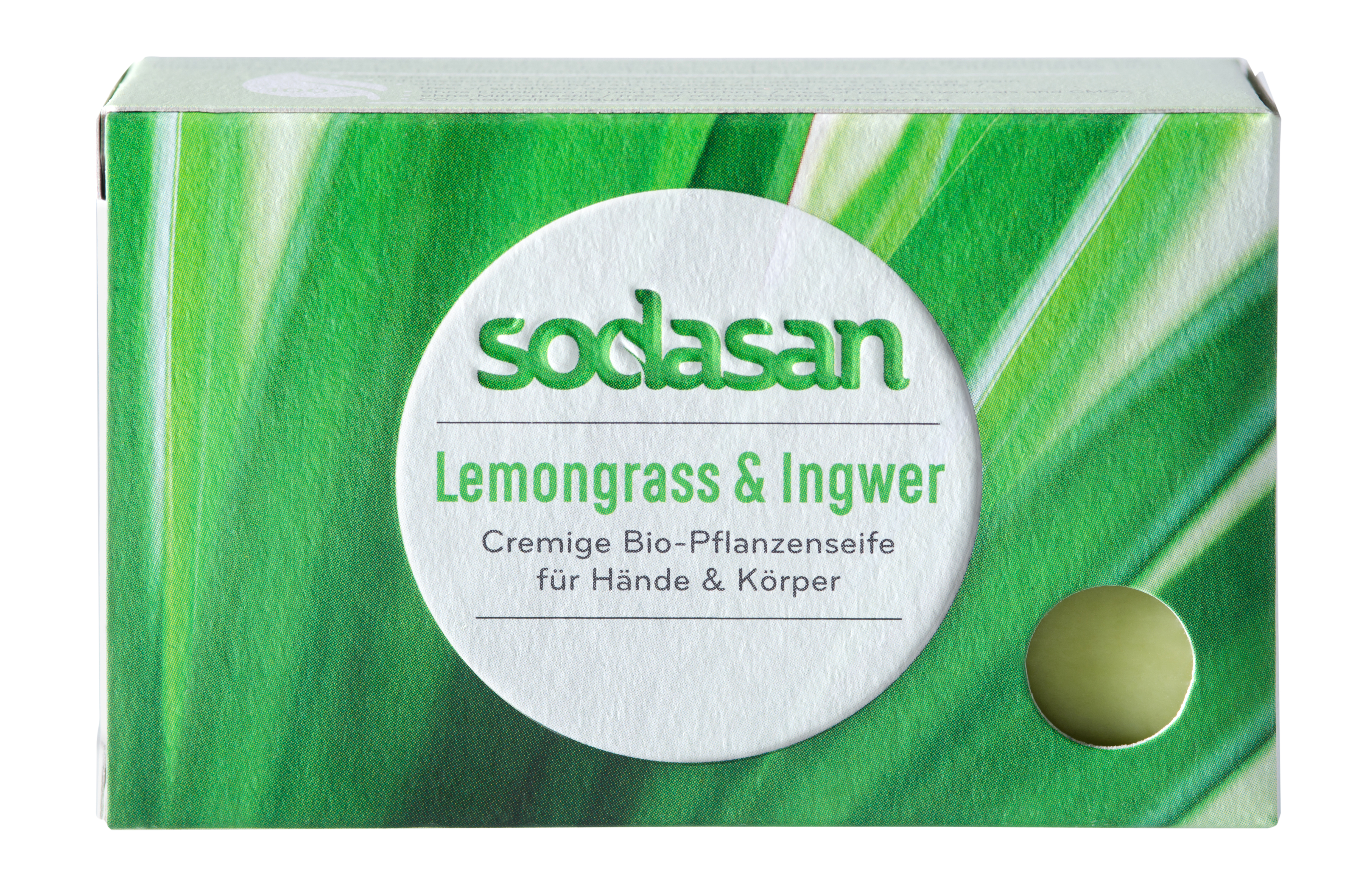 Feste Seife Lemongrass & Ingwer